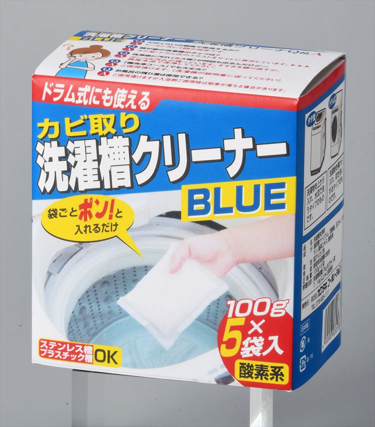 楽天市場】食洗器 洗剤 食器洗い機の中を清潔にするクリーナー2回分
