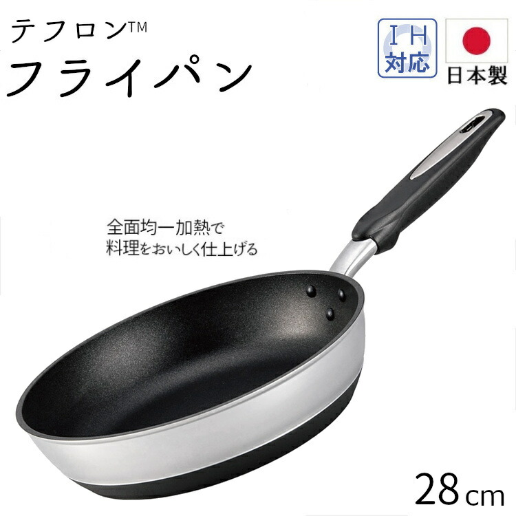 日毎夜毎がお買い得になるクーポン券振りだし中♪