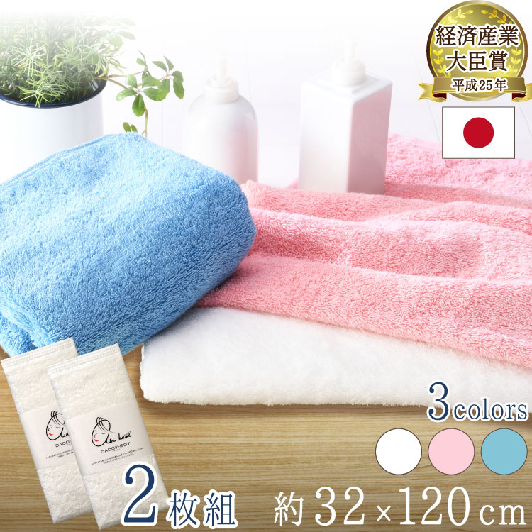 エアーかおる エニータイム 2枚組