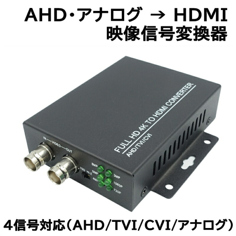 楽天市場】屋外防水LANケーブル中継コネクター RJ45 LAN 高耐久PA66ナイロン製 IP67防水 イーサネットケーブル延長コネクター 中継（メス -メス) 防水ブッシュ 野外 屋外 耐候 防水 LAN端子 KC-12757 : 防犯カメラ専門店 KCセキュリティ