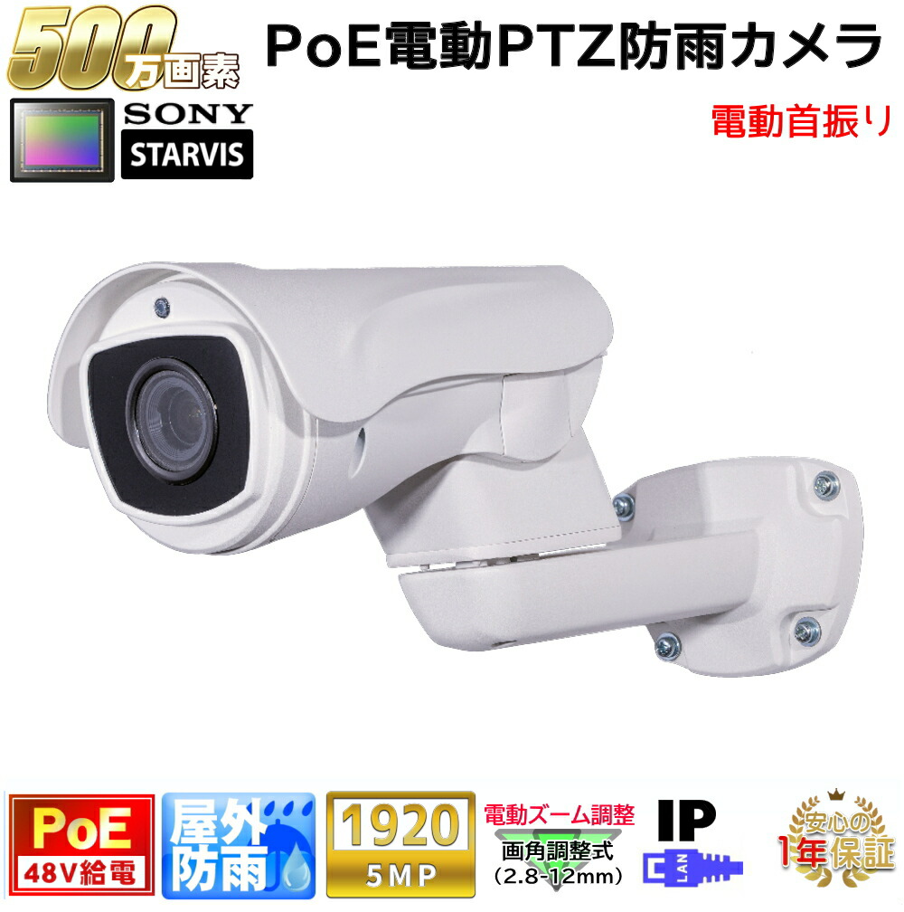  【M2X3RPZWX43】 限定デザイン