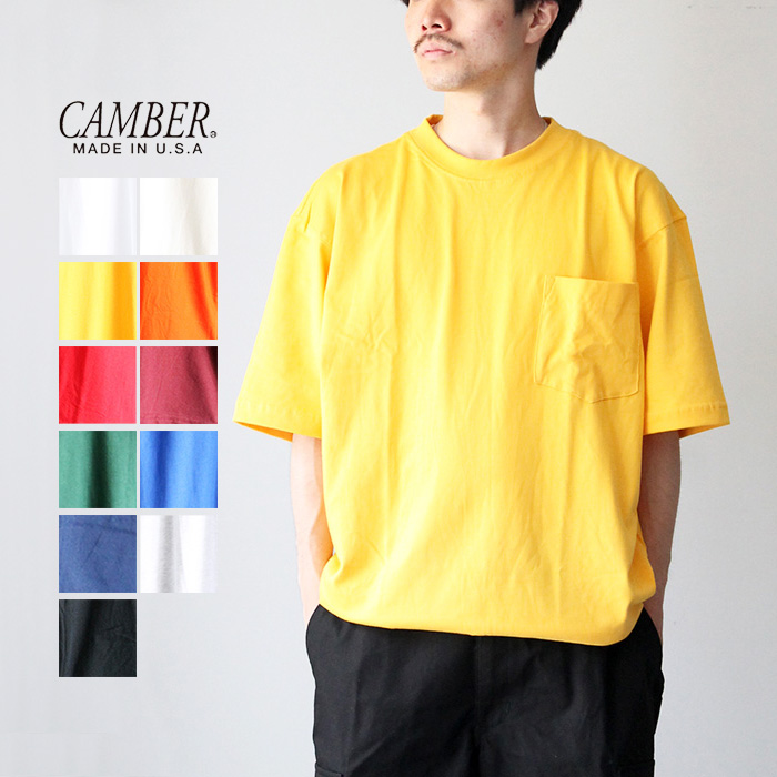 CAMBER キャンバー ティーシャツ メンズ 半袖 ポケT ブランド名 オシャレ 今めかしい 無地 分かりやすい 労働者の一団のど首 隠し付 隠しティーシャツ 6薬局衡オンス 6薬局衡オンス ボックス席影ぼうし ヘビーウェイト トップス カットソー キャンバーティーシャツ CAMBER POCKET T-SHIRT -FINEST 702