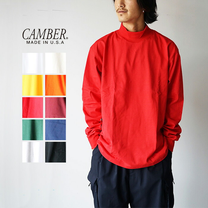 Tシャツ 長袖 カットソー クルーネック ロンT キャンバー ロングスリーブ Tシャツ 全10色 S M L XL シンプル 無地 ユニセックス レディース ブラック ホワイト黒白 ネイビー CAMBER L/S TEE -MAX WEIGHT｜KEE SHOP