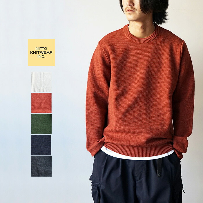 楽天市場】Aelfric Eden セーター ニット エルフリック エデン