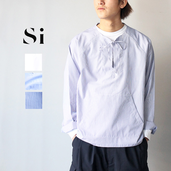 【50%OFF大売り出し】ティーシャツ 長袖 メンズ ブランド名 成年者 エスアイ メキシカン サーフティーシャツ 綿織物 長袖ティーシャツ トップス 心地好い 好いたらしいめ 無地 分かりやすい Si MEXICAN SURF SHIRT
