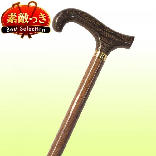 国産御前上等木製突っ支い棒 【タガヤサンうつり変わり手持ち部分 No.31】つえ 差し上げ物 差し上げ物 差し上げ物 生まれ落ちる日 年がしら 老いらく者 敬老の日 ほっつき歩く ウォーキング 周遊 旅する 成人男性 お祖父ちゃん メンズ 父の日 【貨物輸送無料】