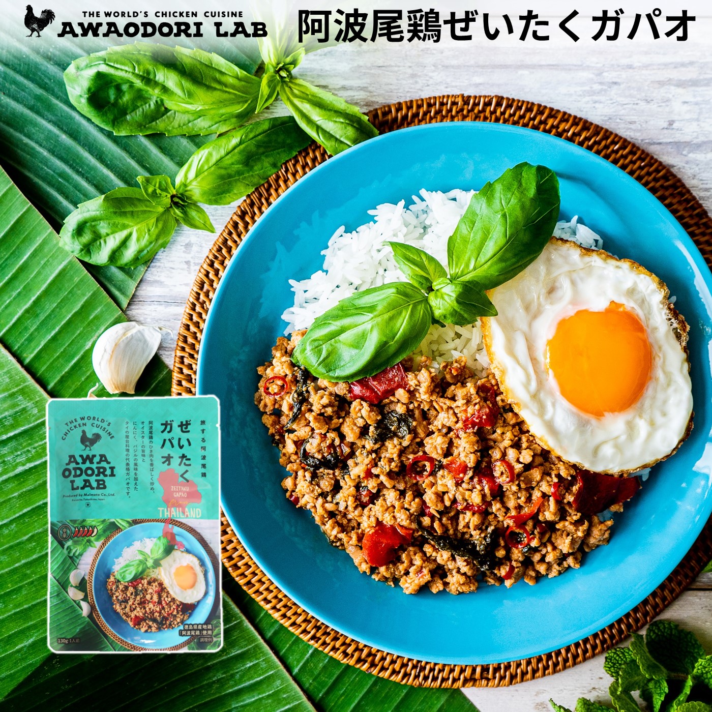 チキンクリームポットパイと韓旨ホットチキン