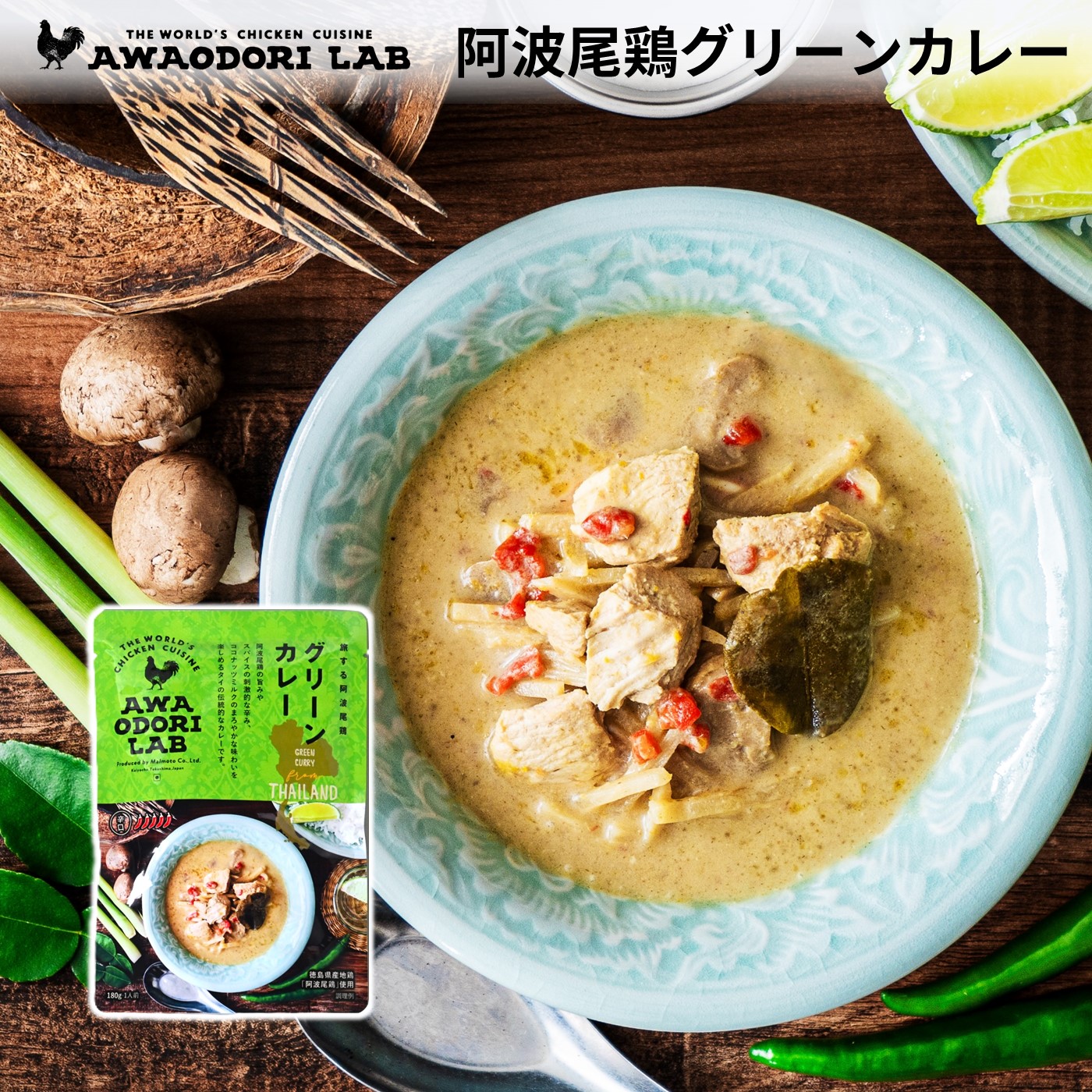 積み上げ価格から最大“880円”もおトク！】3種のパックから人数や