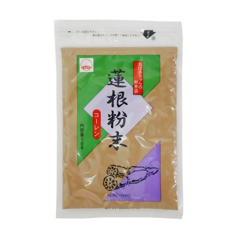 鉄火みそふりかけ・袋（75g）