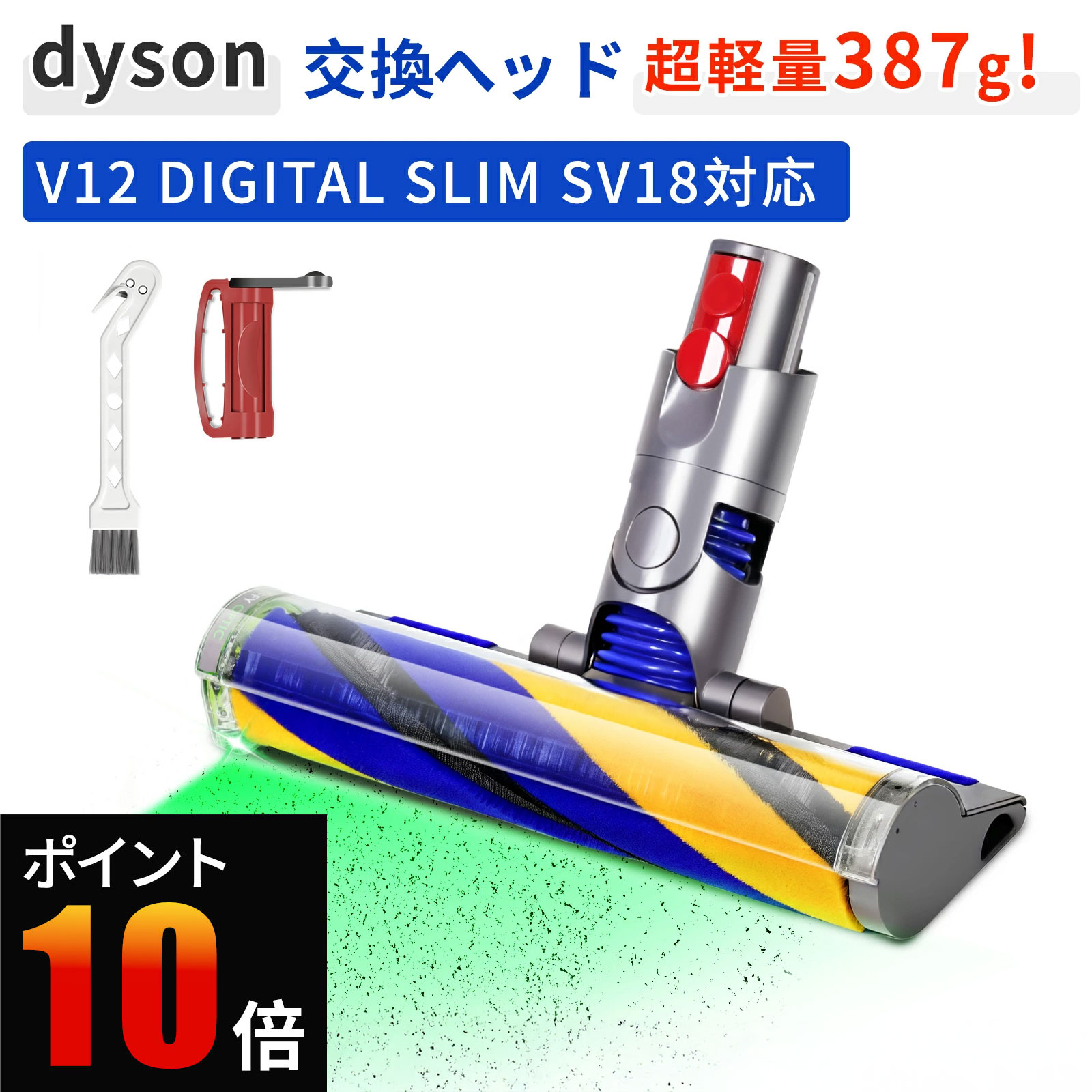 12379132_3