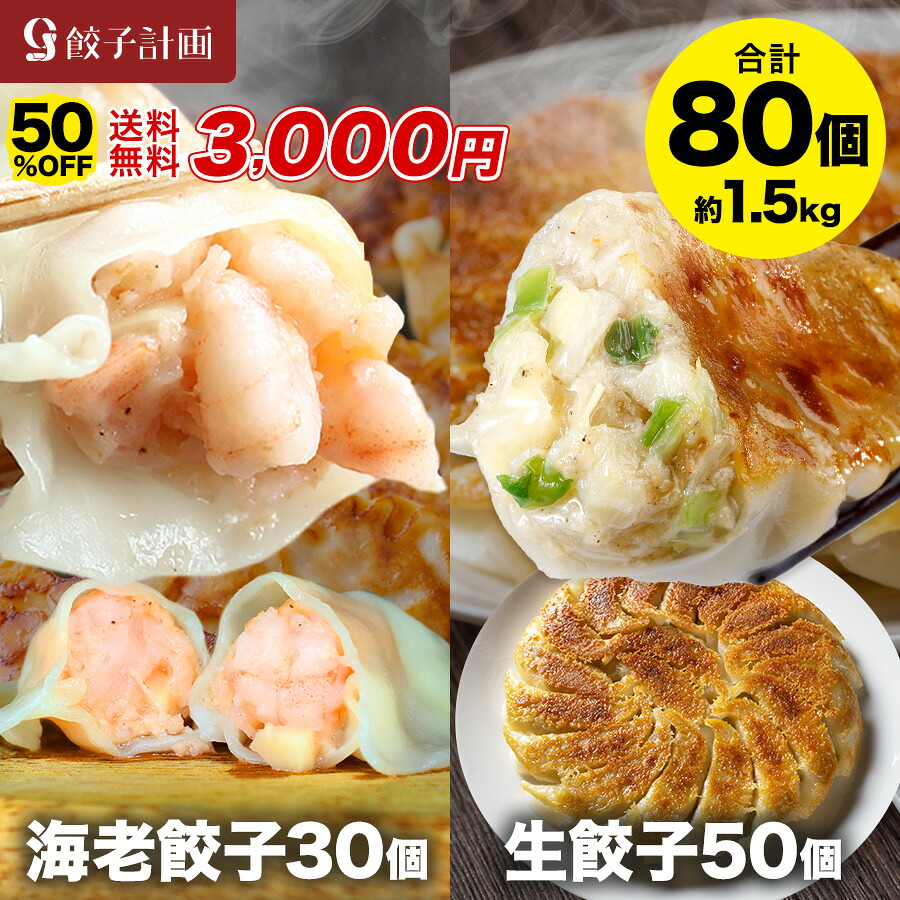 ROOMの投稿商品