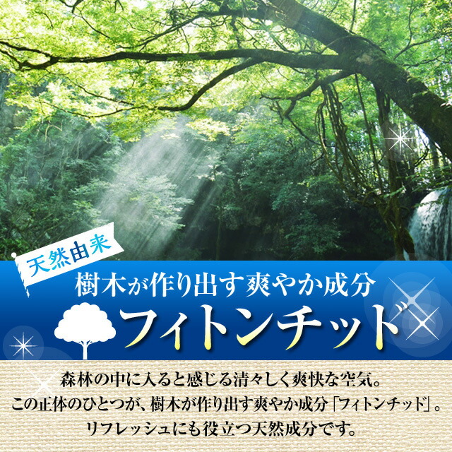 爽臭革命【送料無料!】お得な5%OFFの5袋セット!!エチケットエチケット習慣シャンピニオンエキスビフィズス菌オリゴ糖有胞子性乳酸菌フィトンチット