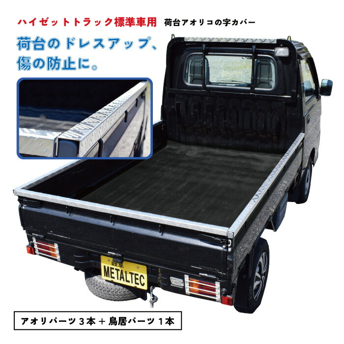 NT090514.jpg