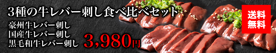 楽天市場】【30%OFFクーポン配布中】送料無料 うにと食べる専用ハンバーグ3個 大粒濃厚うに100g 信州牛A5病みつきおとなのハンバーグ3個セット  和牛ハンバーグ ハンバーグ ウニ 詰め合わせ 冷凍 信州牛 国産牛 国産 和牛 牛 肉 にく 海鮮 生うに 生ウニ 生雲丹 美味しい ...