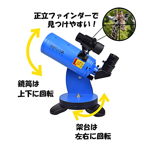 新品お得】 SIGHTRON サイトロン マクストフ カセグレン式 望遠鏡