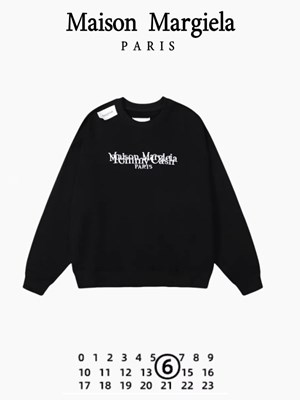 MARTIN MARGIELA 囚人プレートスウェット Maison Margiela（旧Maison Martin Margiela） - 【広尾店