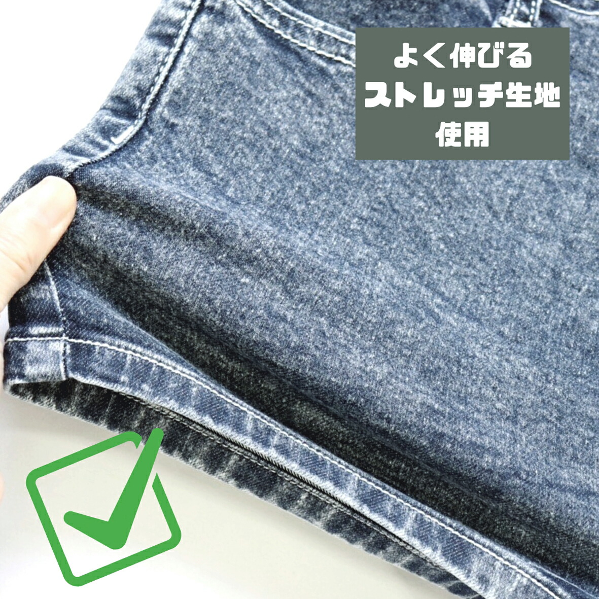 【クーポン10%OFF】【再入荷】ケミカルデニムショートパンツ子供服キッズ女の子ガールズ140150160ネイビーブルーショートパンツズボン短パンショーツストレッチジーンズジーパンウエストゴム人気無地かわいいおしゃれ通学スポーツ動きやすい