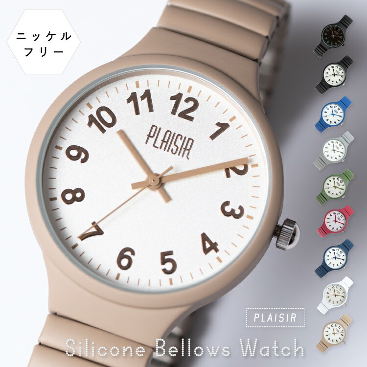 タイムウィルテル MADISON 腕時計 アナログウォッチ TIME WILL TELL タイムウィルテル ブランド MADISON Sサイズ M