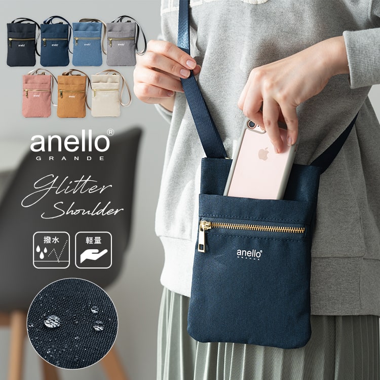 楽天市場】スマホポーチ レディース ブランド anello スマホショルダー