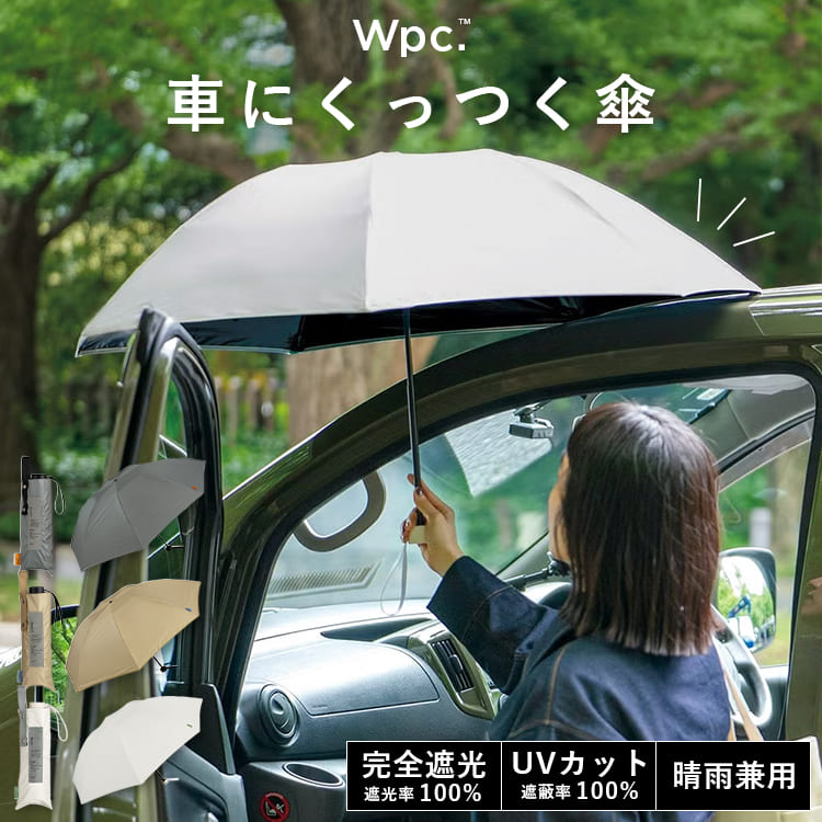 楽天市場】アイピロー ギフト ホット クール 安眠 疲れ目 レンジ アイ