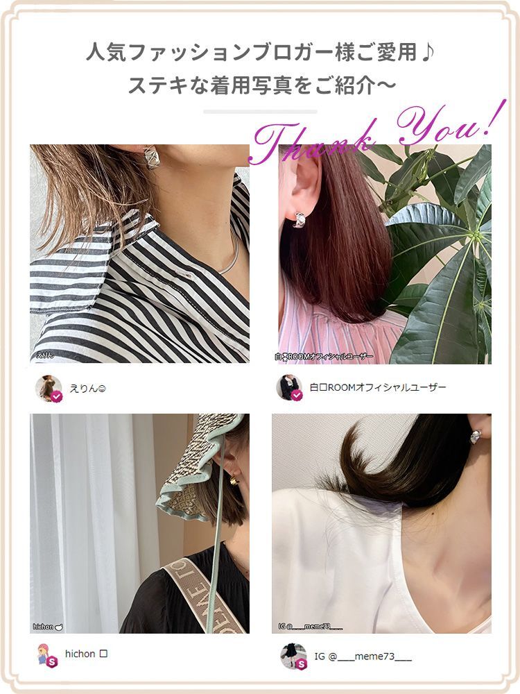 ピアス フープピアス ワイドピアス キルティング サージカル