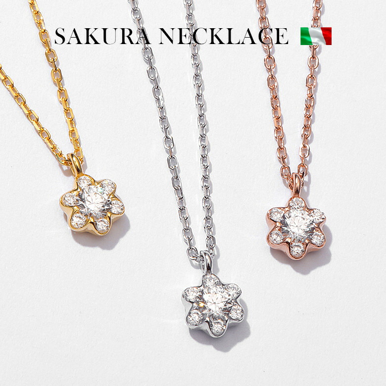 楽天市場】【4/11 9:59まで☆最大50%OFF】ネックレス【3色 2SIZE