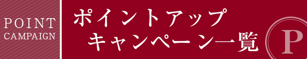 楽天市場】ドールアイ 【エメラルドグリーン】8ミリ 6ミリ【ラウンド