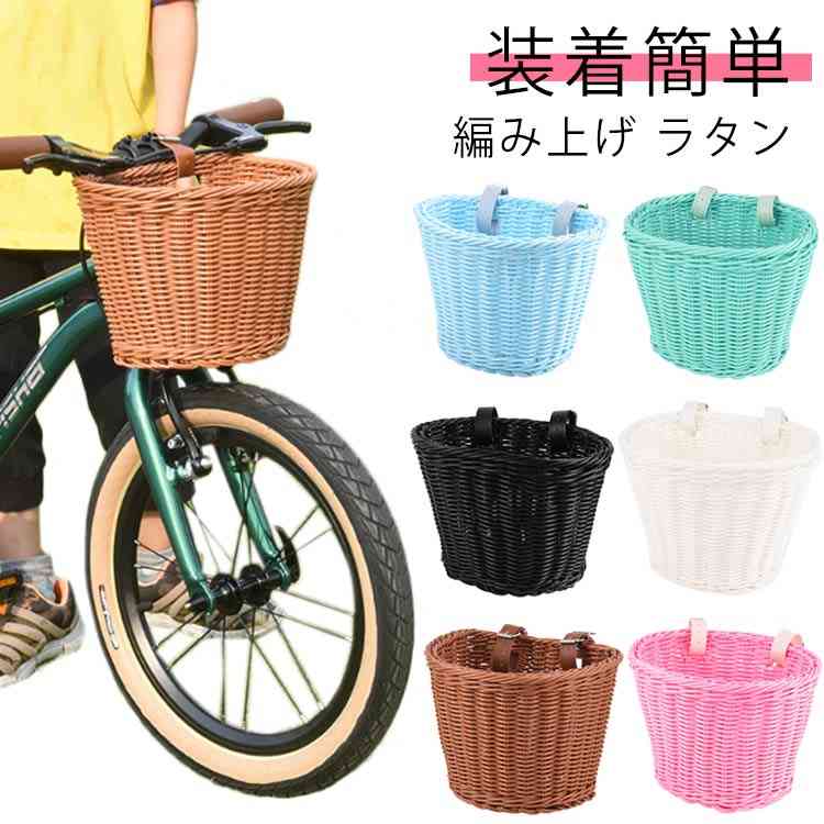 楽天市場】TRYBIKE 専用 バスケット トライバイク バスケット