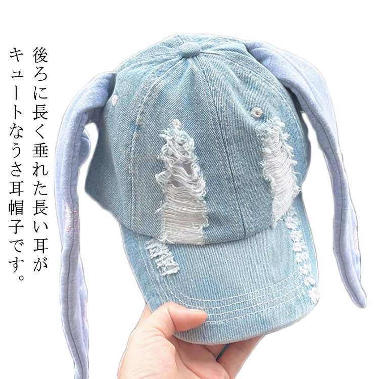 P*i様 値下げ！Chloé デニムキャップ ライトブルー　新品可愛い サイズ5 P*i様 値下げ！Chloé デニムキャップ ライトブルー 新品可愛い
