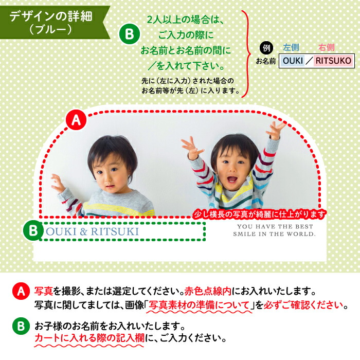 市場 Stylish 百日 100日 写真入れができるブロックカレンダー 記念品 祖父母 成長記録 七五三 誕生日 オーダー 入り 写真 名入れ