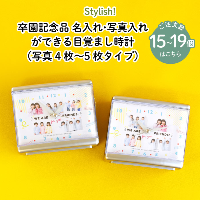 グッズ卒。四枚目まで写真有り。 10000852.jpg