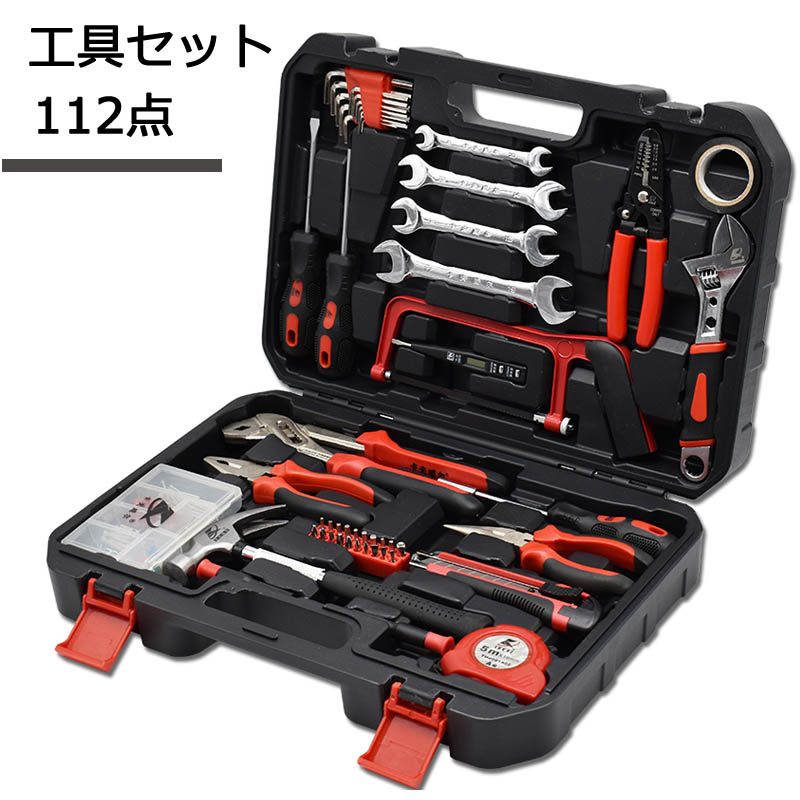 楽天市場】工具セット 32点 ツールセット DIYセット 作業セット 道具箱 