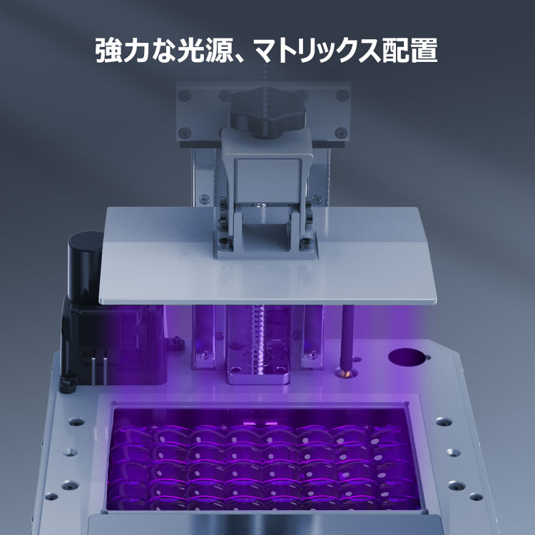 3Dプリンター 光造形 Photon Type 高精度 h 正規品 オフライン印刷 3D