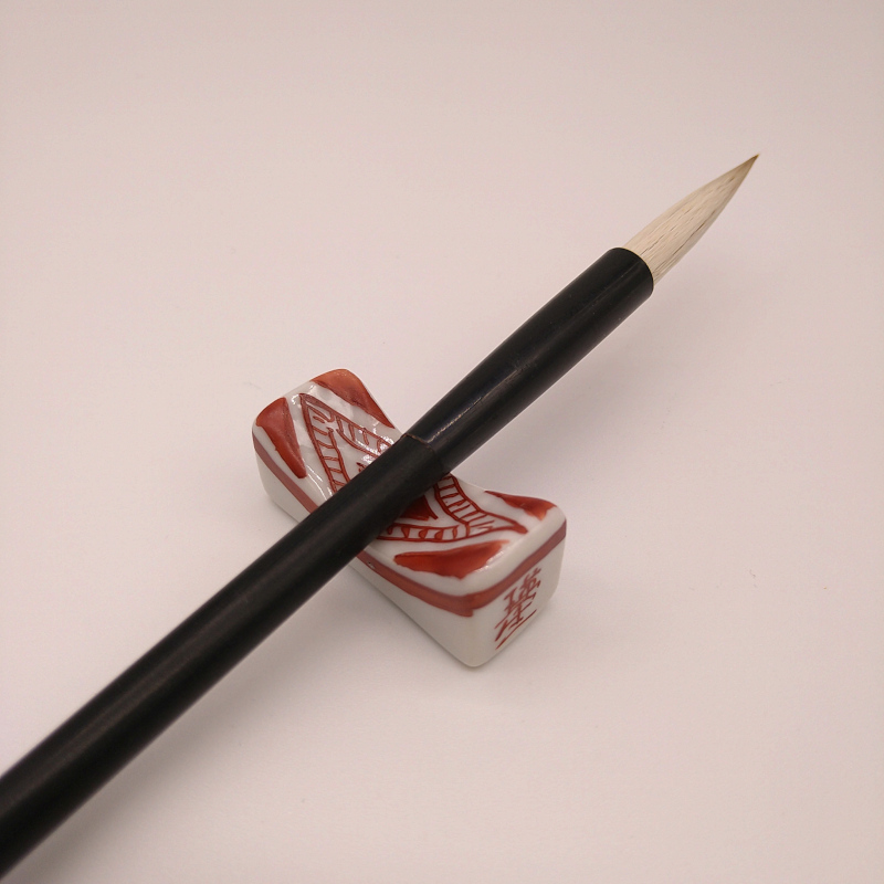 楽天市場】≪ポイント3倍＋クーポン有≫書道 筆置き 【九谷×菊屋