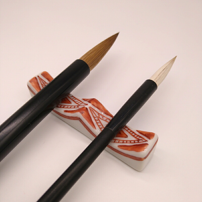 楽天市場】≪ポイント3倍＋クーポン有≫書道 筆置き 【九谷×菊屋