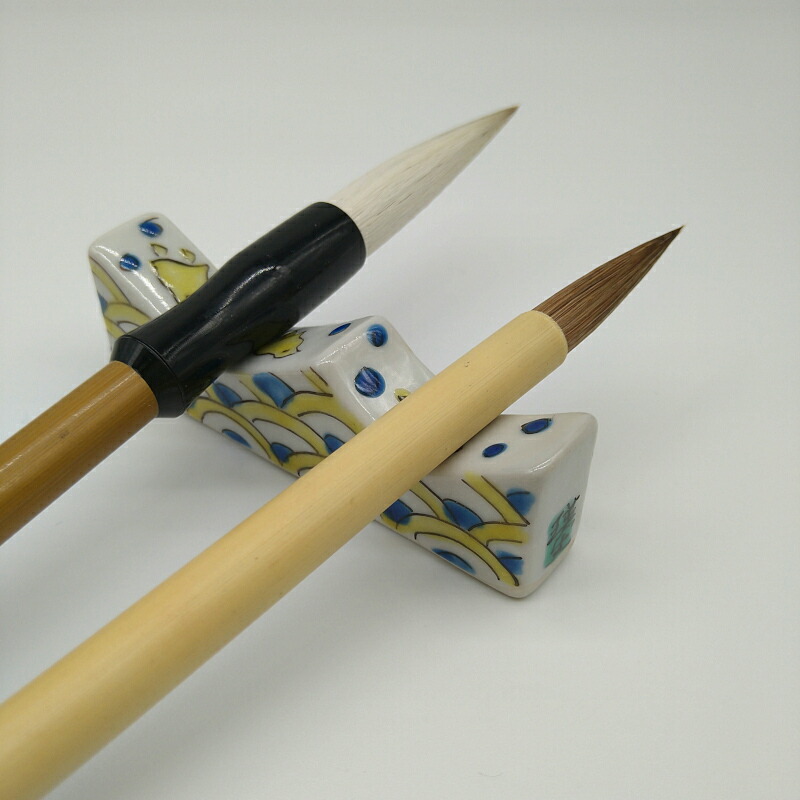 美術品　旧蔵　筆置き　書道用品 20210916131358_1.jpg