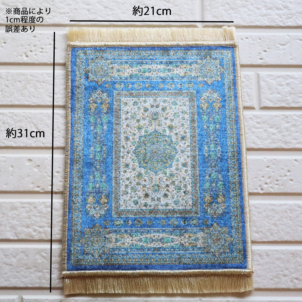 FGO ゆうパケット タペストリー】Fate FGO モルガン 等身大