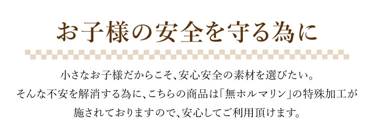 お宮参り4点セット 帽子 よだれかけ お守り袋 末広扇子 フードセット 日本製 ベビー 無ホルマリン特殊加工 Sermus Es