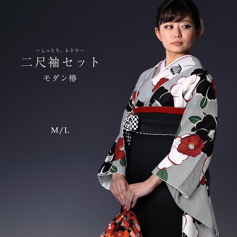 レビュー高評価の商品！ 新品 卒業式 女袴 袴 帯 二尺袖 小振袖 レトロ 
