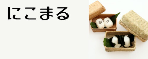 楽天市場】【特A評価獲得】無洗米 みずかがみ 10kg 5kg×2袋 滋賀県産