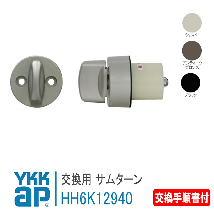 ykkn様　オーダー品 楽天市場】【9/24まで10％OFF特値実施中!!】【当店限定!!毎日
