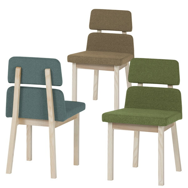 Kinaru Sieve And Hanging Chair Hang Dining Sieve And Hanging Chair Hang Dining