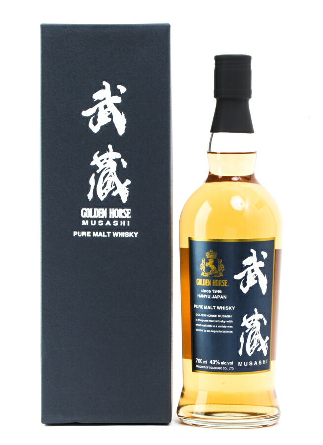 楽天市場】【レトロ】ゴールデンホース 秩父 8年 43度 700ml