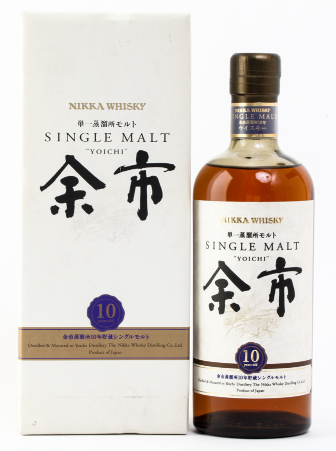 95％以上節約 神奈川県内への発送限定 余市 10年 700ml 45% 箱付 #1736