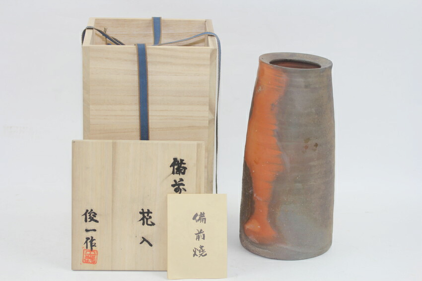 楽天市場】備前焼 吉本正作 掛花入 岡山県指定重要無形文化財 共箱