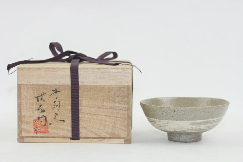 楽天市場】【八月☆特売品】尚州窯 金允泰作 高麗 茶碗 茶道具