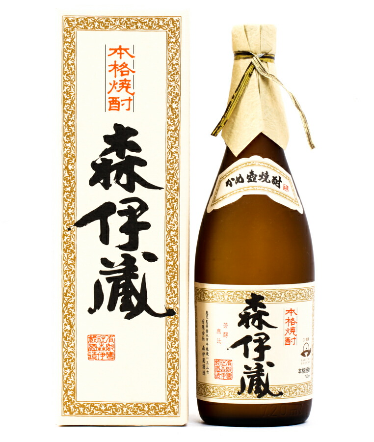 【限定SALE】森伊蔵　720ml  2本セット　新品未開封　2024.7月購入 楽天市場】森伊蔵 720mlの通販