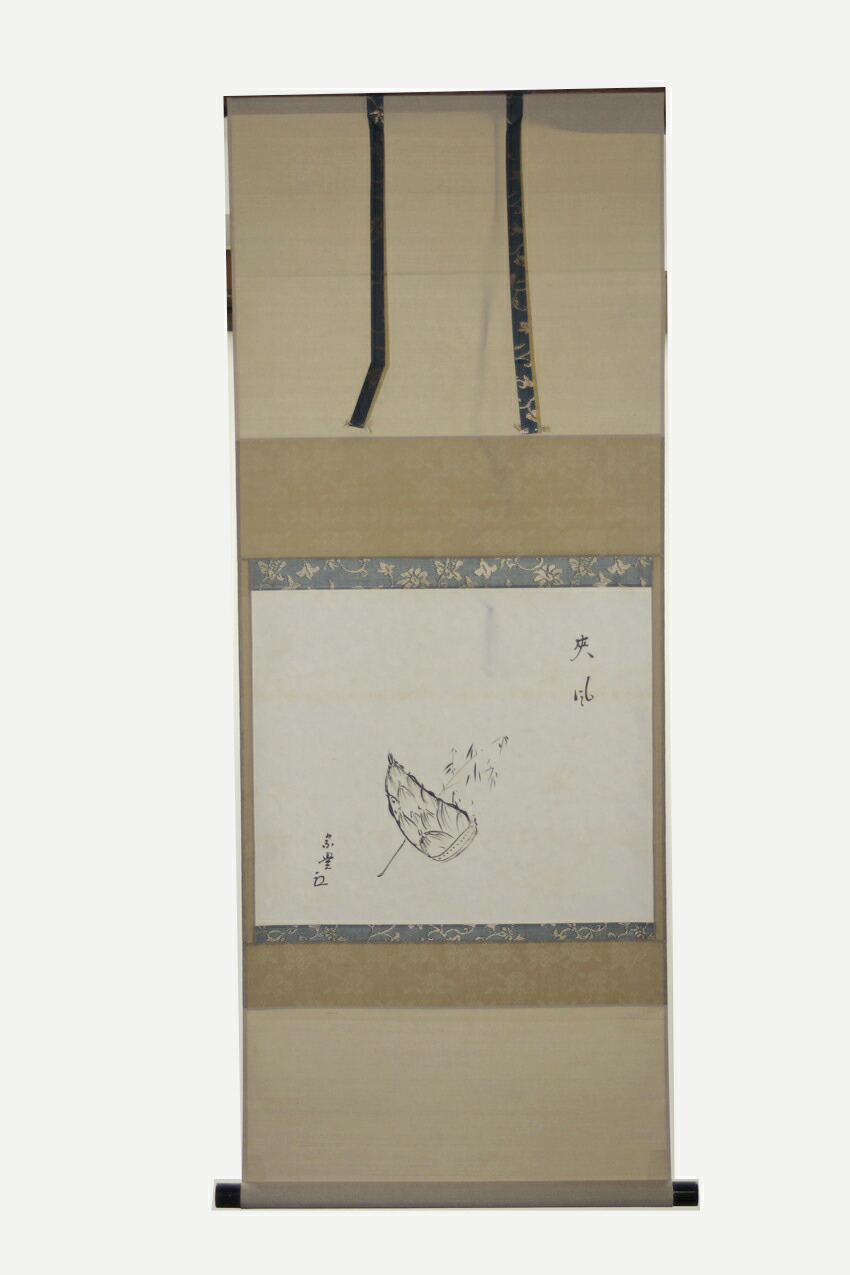 楽天市場】 千宗旦 瓢箪 画賛 印刷紙本掛軸【中古】【道】 : Kimono