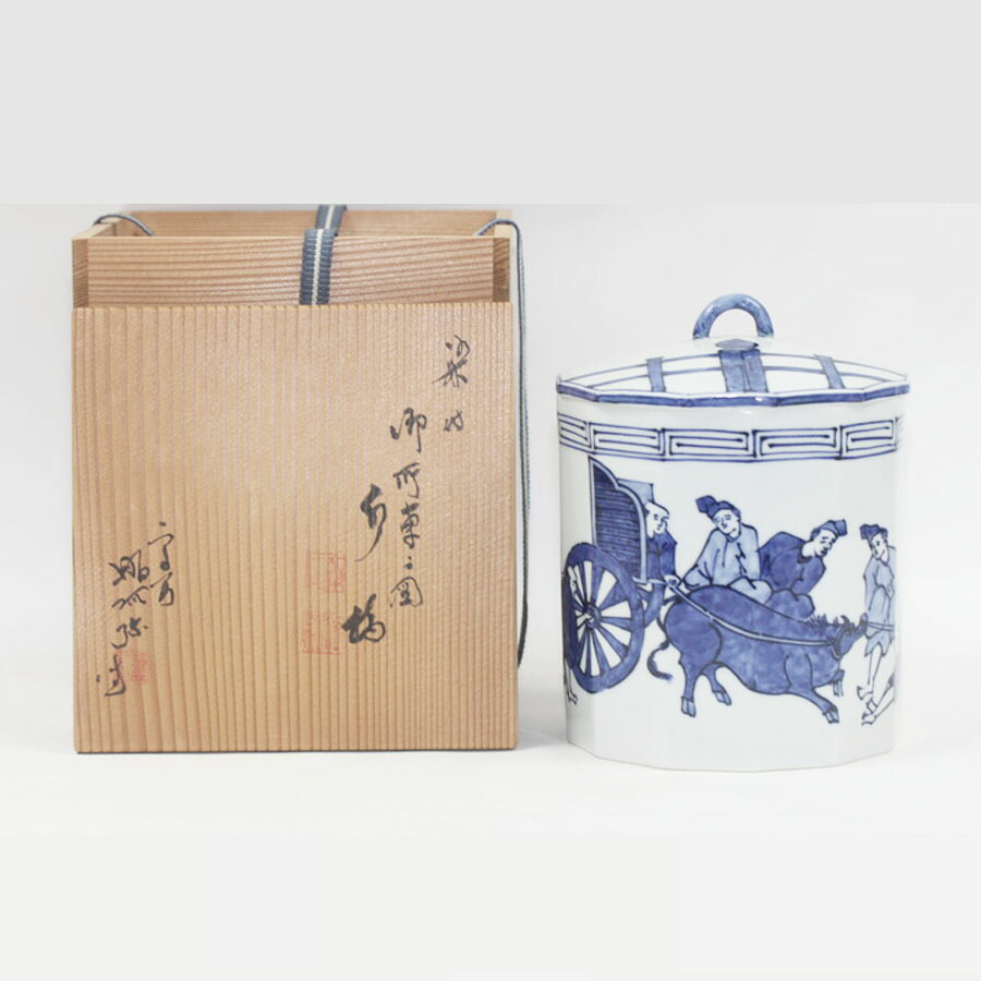 楽天市場】香合 色絵 御所車 高野昭阿弥作（木箱） : 茶道具商 左座園