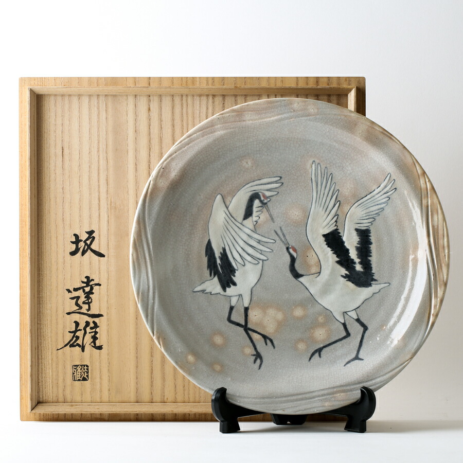 楽天市場】萩焼 十一世 坂高麗左衛門 造 萩茶器 十一代 共箱 中古